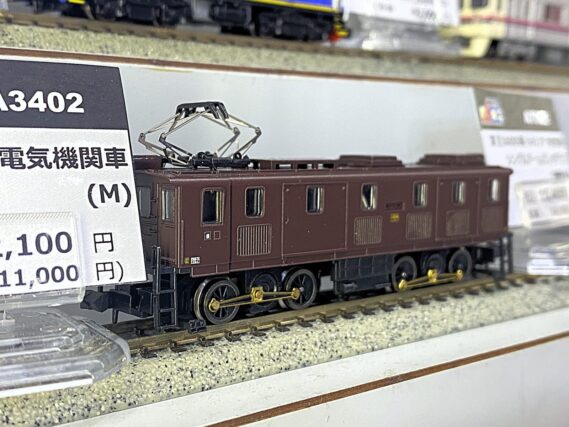 MICROACE A3402 ED42　アプト式電気機関車(M) マイクロエース Nゲージ 鉄道模型