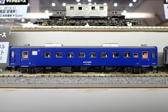 MICROACE A4331 50系　青函トンネル防災代用車両　2両セット マイクロエース Nゲージ 鉄道模型