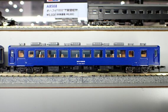 MICROACE A4331 50系　青函トンネル防災代用車両　2両セット マイクロエース Nゲージ 鉄道模型