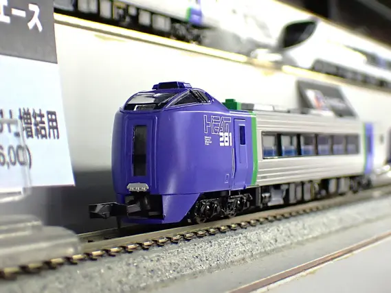 MICRO ACE A-2950 クモハ MICRO ACE A-2950 クモハ - 鉄道模型高価