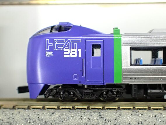 MICROACE A6744 キハ281-2「HEAT281」増結用 マイクロエース Nゲージ 鉄道模型