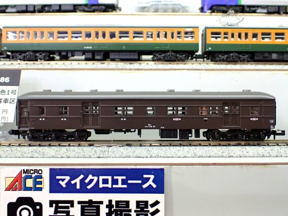 MICROACE A6986 マユニ78-21　ぶどう色1号　尾久客車区 マイクロエース Nゲージ 鉄道模型