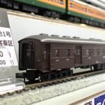 MICROACE A6986 マユニ78-21　ぶどう色1号　尾久客車区 マイクロエース Nゲージ 鉄道模型