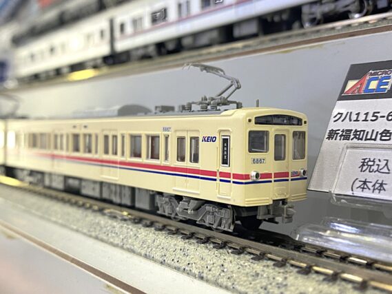 MICROACE A7062 京王6000系 6417F 新塗装シングルアームパンタグラフ 2両セット マイクロエース Nゲージ鉄道模型