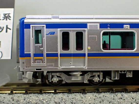 MICROACE A7129 仙台空港鉄道SAT721系　2両セット マイクロエース Nゲージ 鉄道模型