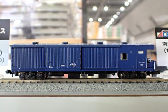 MICROACE A7262 ワサフ8802タイプ(青) マイクロエース Nゲージ 鉄道模型