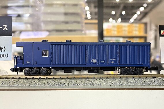 MICROACE A7262 ワサフ8802タイプ(青) マイクロエース Nゲージ 鉄道模型