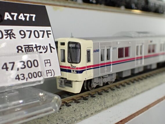 MICROACE A7477 京王9000系　9707F　8両セット マイクロエース Nゲージ 鉄道模型