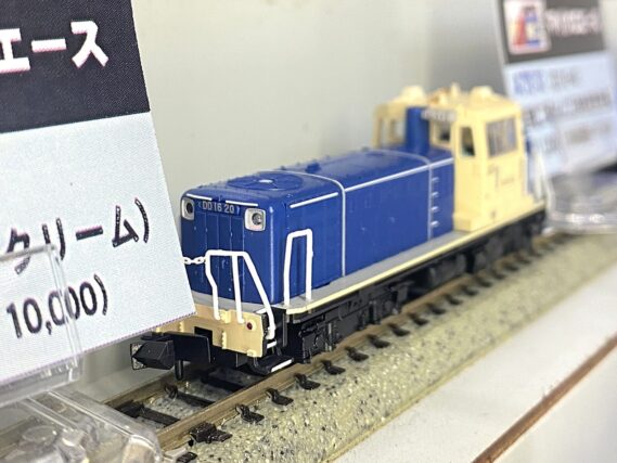 MICROACE A7512 DD16-20 大宮工場タイプ（青＋クリーム） マイクロエース Nゲージ 鉄道模型