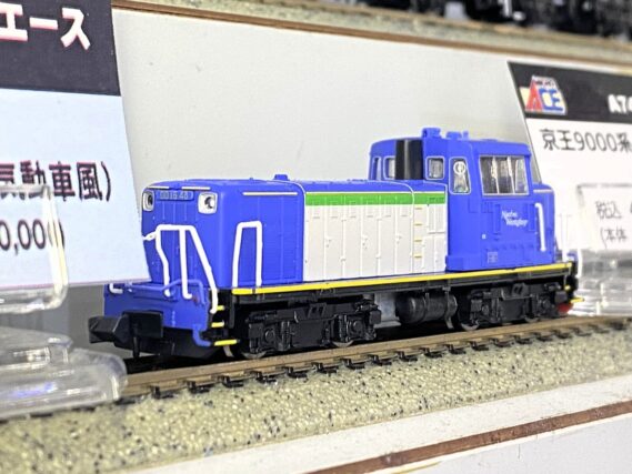 MICROACE A7513 DD16-48 苗穂工場タイプ（特急気動車風） マイクロエース Nゲージ 鉄道模型
