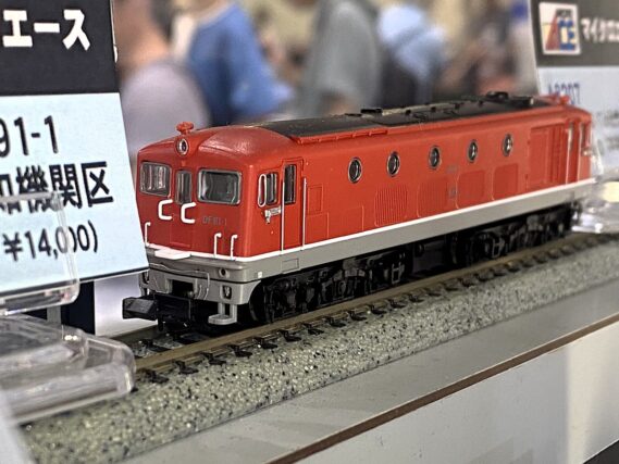 MICROACE A8198 国鉄DF91-1　貫通型　晩年　高知機関区 マイクロエース Nゲージ 鉄道模型