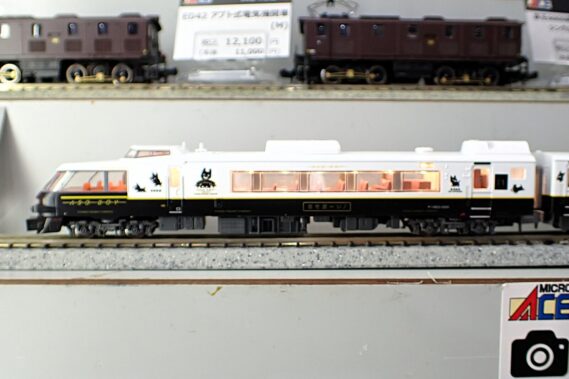 MICROACE A8263 キハ183形1000番代　D&S 列車「あそぼーい！」　4両セット マイクロエース Nゲージ 鉄道模型