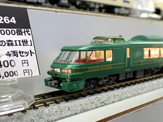 MICRO ACE A-8259 キハ183系 特急「ゆふDX」4両セット N) A8259 JR九州キハ183系1000番台特急形気動車「ゆふDX」4両
