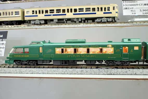 キハ183形1000番代 D&S 列車「ゆふいんの森II世」 4両セット