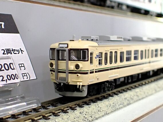 MICROACE A9587 MA'sチョイス　クハ115-604　新福知山色+瀬戸内色　2両セット マイクロエース Nゲージ 鉄道模型