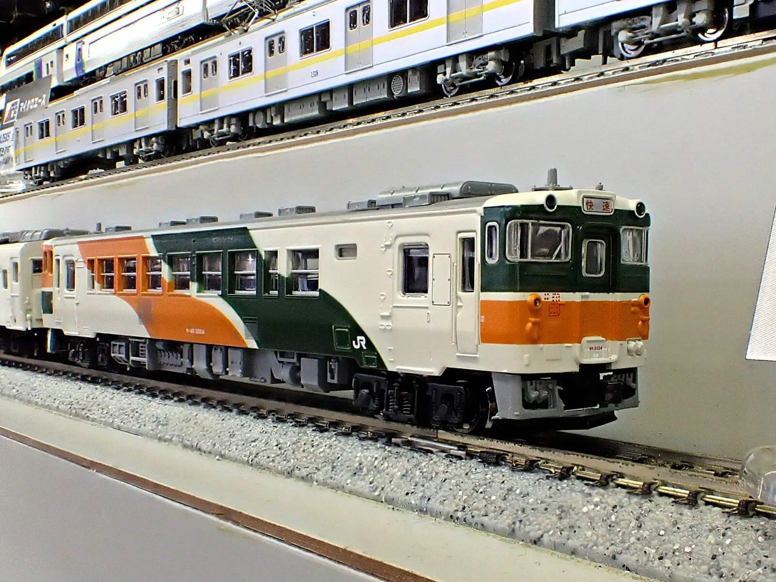 TOMIX N700-1000系（N700A）東海道・山陽新幹線基本セット 92486