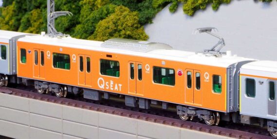 CROSSPOINT 10513 東急電鉄6020系（Q SEAT車・クロスシートモード・車番選択式） <strong><span style="color: #ffffff; background-color: #ff0000;"></span></strong> （動力無し） クロスポイント Nゲージ鉄道模型