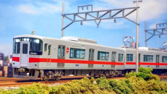 山陽電鉄5030系（旧シンボルマーク・車番選択式）6両編成セット 32130