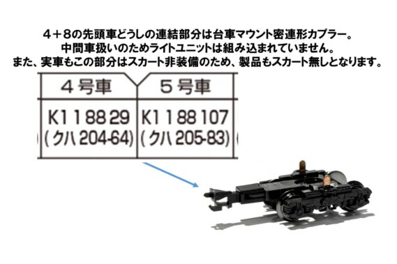 hck20250816 (2)