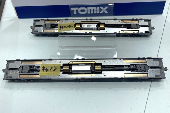 TOMIX HO-9113 JR 223-2000系近郊電車基本セット トミックス Nゲージ 鉄道模型 新型モーター