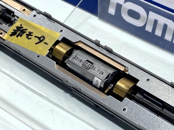 TOMIX HO-9113 JR 223-2000系近郊電車基本セット トミックス Nゲージ 鉄道模型 新型モーター
