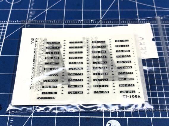 朗堂 TI-106A コキ106車番（後期形・トミックス製品対応） Nゲージ 鉄道模型TI-107A コキ107車番（トミックス製品対応）
