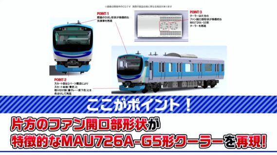 東京臨海高速鉄道 71-000形（りんかい線）