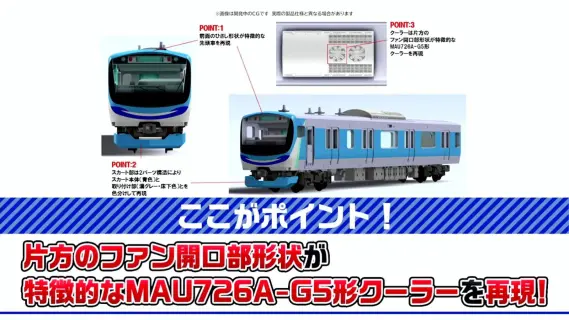 トミーテック　まとめ　⚠️商品閲覧用、 【早いもの勝ち!!】 トミーテックLIVE速報】TOMIX・ジオコレ(鉄コレ・バスコレ) 新