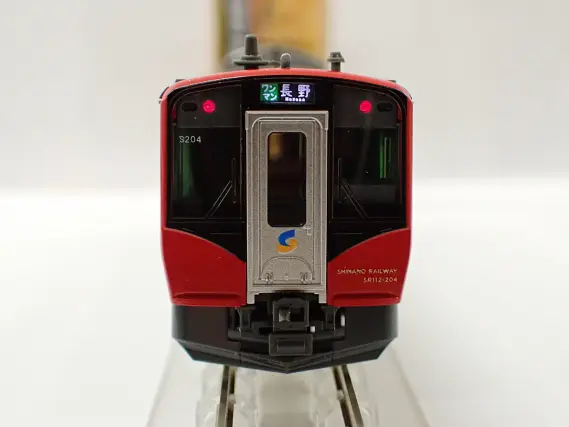 KATO しなの鉄道 SR1系 2セット しなの鉄道 SR1系200番台 2両セット 品番：10-1775 鉄道模型