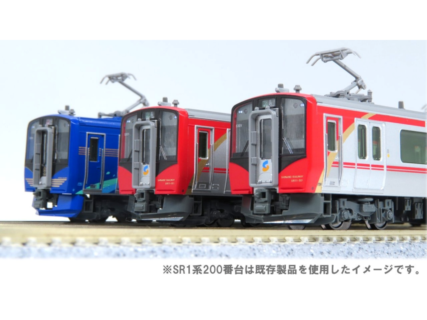 KATO しなの鉄道 SR1系200番台 2両セット カトー Nゲージ 鉄道模型