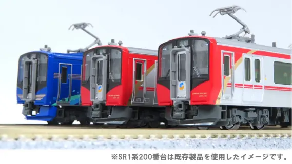 EF58 Nゲージ 電気機関車 日本製 国鉄 EF58形電気機関車 (Hゴム・横形フィルター・一般色) (鉄道