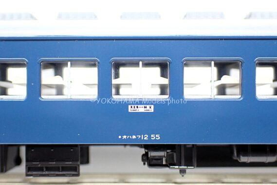 KATO 10-1881 夜行鈍行「はやたま」 Nゲージ 鉄道模型