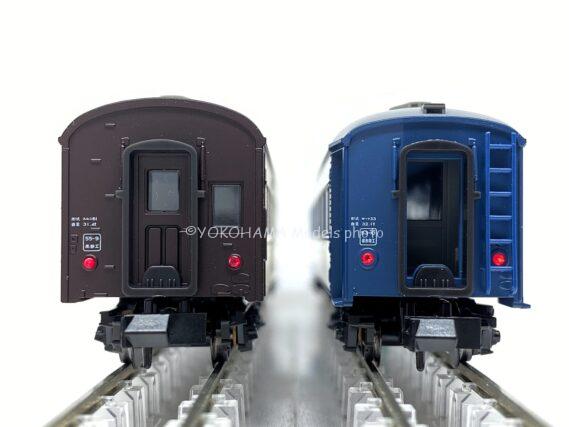 KATO 10-1881 夜行鈍行「はやたま」 Nゲージ 鉄道模型