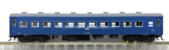KATO 10-1881 夜行鈍行「はやたま」 Nゲージ 鉄道模型