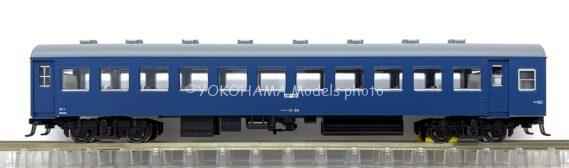 KATO 10-1881 夜行鈍行「はやたま」 Nゲージ 鉄道模型
