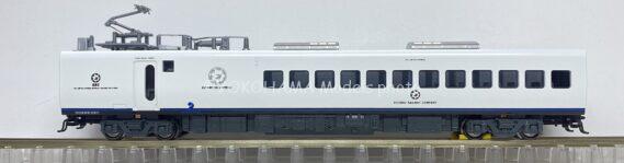 KATO 10-1952 885系(2次車) (SM8編成) Nゲージ 鉄道模型