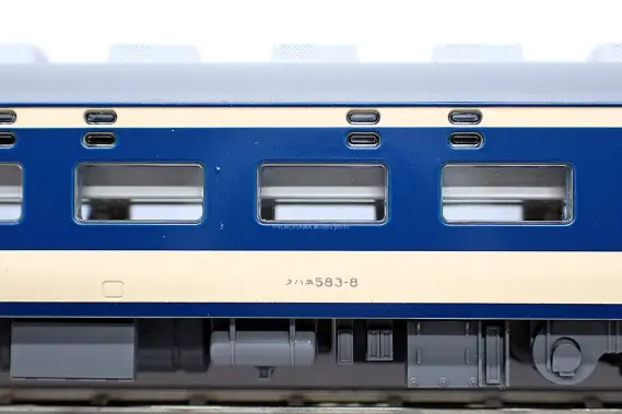 Nゲージ　10両詰め合わせ 10-2111-9.jpg