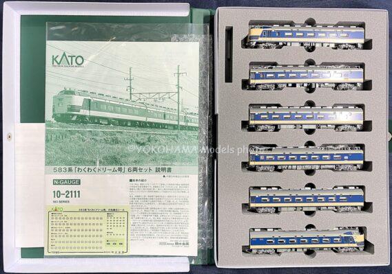 KATO 10-2111 583系「わくわくドリーム号」 6両セット Nゲージ 鉄道模型