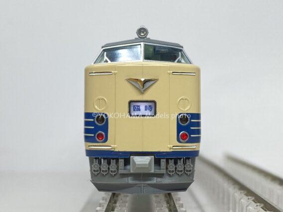 KATO 10-2111 583系「わくわくドリーム号」 6両セット Nゲージ 鉄道模型