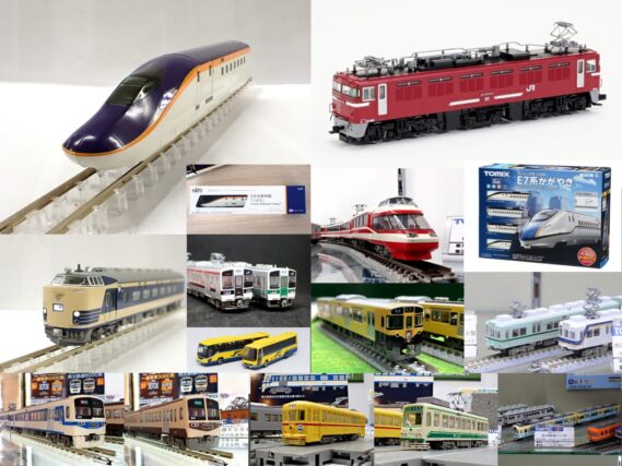 2025年9月15日～21日の新製品再生産発売情報 Nゲージ 鉄道模型 鉄道コレクション、ザ・バスコレクション TOMIX KATO GREENMAX ホビーセンターカトー