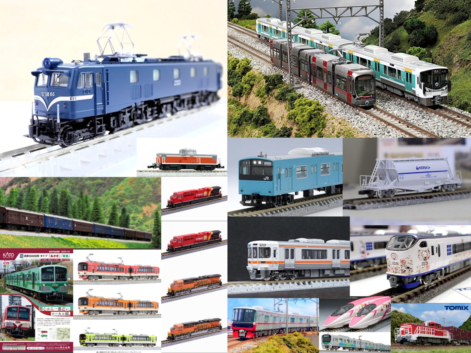 【週刊鉄道模型】今週の発売予定品 9月22日(月)～9月28日(日)　2025年9月22日号 9月24日(水) 問屋着荷（GREENMAX） ･32029 名鉄3300系（6次車以降・車番選択式）基本4両編成セット　27,830円(税込) ･32030 名鉄3300系（6次車以降・車番選択式）増結4両編成セット　24,420円(税込) ･32031 名鉄3150系（5次車以降・車番選択式）基本2両編成セット　21,120円(税込) ･32032 名鉄3150系（5次車以降・車番選択式）増結2両編成セット　17,600円(税込) ･8392 ライトユニット [私鉄タイプJ：3150、白・白・緑/赤]　4,070円(税込) ･8393 ライトユニット [私鉄タイプJ1：3150、白・白・緑/赤]　4,070円(税込) ･119 スロ62／スロフ62形　1,320円(税込) 9月25日(木) メーカー出荷（KATO） ･3040-1 EF58 66 竜華機関区　8,580円(税込) ･10-1471 叡山電鉄900系 きらら （メープルレッド）　10,780円(税込) ･10-1472 叡山電鉄900系 きらら （メープルオレンジ）　10,780円(税込) ･10-1528 特別企画品 叡山電鉄900系 青もみじきらら （メープルグリーン）　10,780円(税込) ･10-2028 E231系 常磐線・上野東京ライン 6両基本セット　23,100円(税込) ･10-2029 E231系 常磐線・上野東京ライン 4両増結セット　12,540円(税込) ･10-2030 E231系 常磐線・上野東京ライン 5両セット　17,930円(税込) 9月25日(木) 問屋着荷（GREENMAX） ･32061 西武30000系（前期形・前面ロゴ無し・車番選択式）基本8両編成セット　42,460円(税込) ･32062 西武30000系（前期形・前面ロゴ無し・車番選択式）増結用先頭車2両セット　15,730円(税込) ･32063 西武30000系（新宿線・前面ロゴ無し・車番選択式）基本4両編成セット　27,280円(税込) ･32064 西武30000系（新宿線・前面ロゴ無し・車番選択式）増結用中間車6両セット　27,830円(税込) ･31755 近鉄21020系アーバンライナーnext（座席表示変更後）6両編成セット　32,120円(税込) ･50750 近鉄16200系「青の交響曲」3両編成セット　24,750円(税込) ･2122 洗浄台　550円(税込) 9月25日(木) 発売日（朗堂） ･C-3306 30fコンテナ U51A-30000番台タイプ 福山通運 ﾚｰﾙｴｸｽﾌﾟﾚｽ(瀬戸内ひろしま、宝しま)　3,190円(税込) 9月26日(金) 発売日（TOMIX） ･97957 特別企画品 JR 227系近郊電車・広島電鉄5100形(ラッピングコラボトレイン)セット　25,850円(税込) ･97208 JR 281系(ハローキティはるか・Ougi) 増結セット (3両)　20,460円(税込) ･98674 JR 281系特急電車(ハローキティ はるか・Butterfly)セット　30,360円(税込) ･98159 衣浦臨海鉄道 KE65形ディーゼル機関車（1・3号機）セット　17,600円(税込) ･97602 私有 ホキ1100形貨車セット　23,100円(税込) ･98855 JR 201系通勤電車（JR西日本30N更新車・スカイブルー）セット　28,270円(税込) ･97225 JR 313-0系近郊電車基本セット　21,780円(税込) ･97226 JR 313-300系近郊電車増結セット　10,230円(税込) ･2249 JR DD200-0形ディーゼル機関車　8,800円(税込) ･98662 JR 500-7000系山陽新幹線（ハローキティ新幹線）セット　33,000円(税込) ･FMC-01 ファーストカーミュージアム JR 500-7000系山陽新幹線(ハローキティ新幹線)　4,950円(税込) ･90172 ベーシックセットSD トワイライトエクスプレス　22,000円(税込) ･90097 小型ディーゼル機関車Nゲージ鉄道模型ファーストセット　13,200円(税込) ･90949 マイプラン LT-PC(F)(レールパターンA)　11,000円(税込) ･90950 マイプラン NR-PC(F)(レールパターンA+B)　31,900円(税込) ･91081 ミニレールセット基本セット(MAパターン)　3,630円(税込) ･91082 ミニレールセットポイントセット(MBパターン)　6,050円(税込) ･3175 私有 ISO 20ftタンクコンテナ(フレームタイプ・日本石油輸送・グリーン・2個入)　3,300円(税込) ･3306 私有 UR19A-3000形コンテナ（日本石油輸送・青空帯・5個入）　1,760円(税込) ･3308 JR V18B形コンテナ（5個入）　1,760円(税込) ･JC7267 密連形TNカプラー（SP・スカート付）　1,100円(税込) ･HO-723 (HO)JR貨車 コキ104形（コンテナなし）　2,750円(税込) ･HO-S30 スカート・スノープロウセット（EF66用）　3,630円(税込) ･HO-S31 ワイパー（機関車用A）　1,650円(税込) ･HO-S32 ジョイント受け（機関車用）　2,750円(税込) ･1247 電動ポイントN-PX280(F)　7,744円(税込) ･1272 電動ポイントN-PL541-15(F)(完全選択式)　3,762円(税込) ･1738 ワイドPC端数レールS18.5･S33-WP(F)(各4本セット)　2,354円(税込) ･4031 対向式ホームセット (近代型)　3,080円(税込) ･4032 対向式ホームセット (近代型) 延長部　2,420円(税込) ･4040 ニュー橋上駅舎　2,310円(税込) 9月26日(金) 発売日（ジオコレ(バスコレ・建コレ)） ･321835 ザ・バスコレクション バスコレ走行システム トヨタSORA動力セット ＜徳島バス仕様＞　9,900円(税込) ･334958 建物コレクション 建コレ014-2 現代住宅D2　3,960円(税込) ･335009 建物コレクション 建コレ058-5 旅籠　3,520円(税込) ･335115 情景コレクション 情景小物015-1R 信号機A1R　2,640円(税込) ･335122 情景コレクション 情景小物016-1R 信号機B1R　2,640円(税込) ･313748 情景コレクション 情景小物013-4 駅前・公園B4 　2,420円(税込) ･313755 情景コレクション 情景小物014-4 駅前・公園Ｃ4 　2,420円(税込) ･290469 情景コレクション 情景小物029-2 電柱A2　1,980円(税込) ･265771 情景コレクション 情景小物031－2 柵2　1,540円(税込) ･265788 情景コレクション 情景小物032-2 塀2　1,540円(税込) ･260660 情景コレクション 情景小物119 大型歩道橋　2,860円(税込) ･324102 情景コレクション 情景小物122-2 バス停Ｃ2　2,420円(税込) ･313786 建物コレクション022-4 駅C4 ～低いホーム 荷物・貨物用～　1,980円(税込) ･293798 建物コレクション134-2 交差点の建物B2　3,300円(税込) ･313762 建物コレクション138-3 駅Ｇ3 　3,520円(税込) ･266044 建物コレクション148 駅Ｈ 　3,080円(税込) ･315599 DCM08ジオコム 戦禍のコンビナートA（ガスホルダー）　5,060円(税込) ･319825 DCM14 強襲の都市A ハイウェイ　5,940円(税込) ･319832 DCM16 強襲の都市Ｃ 高圧鉄塔　5,280円(税込) 9月26日(金) 発売日（テックステーション・ジオコレ） ･334873 3Dものがたり001 6月の雨　2,860円(税込) ･334880 3Dものがたり002 スーパー前　2,860円(税込) 9月27日(土) 発売日（ホビーセンターカトー） ･10-966 流鉄5000形タイプ「あかぎ」「若葉」4両セット　19,360円(税込) ･28-293 ナハ10／ナハフ10 グレードアップパーツ　2,420円(税込) ･176-8956 GE ES44AC CPKC ＃4805　20,900円(税込) ･176-8957 GE ES44AC CPKC ＃9375　20,900円(税込) ･176-8958 GE ES44AC BNSF Swoosh　＃5858　20,900円(税込) ･176-8959 GE ES44AC BNSF Swoosh　＃5959　20,900円(税込)