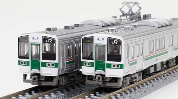 ジオコレ 266693 鉄道コレクション JR719系0番代(東北本線) 2両セットＡ ジオコレ Nゲージ 鉄道模型