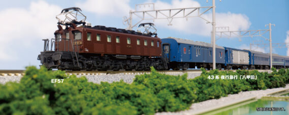 KATO 3069-2 EF57 カトー Nゲージ鉄道模型
