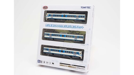 ジオコレ 335405 鉄道コレクション 秩父鉄道6000系急行秩父路３両セット ジオコレ Nゲージ 鉄道模型
