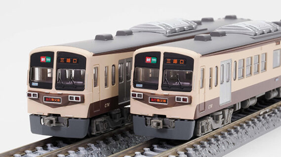 ジオコレ 335412 鉄道コレクション 秩父鉄道6000系旧300系リバイバルカラー３両セット ジオコレ Nゲージ 鉄道模型