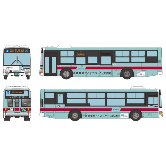 ザ・バスコレクション 西日本鉄道 西鉄電車アイスグリーン50周年ラッピングバス　2026年2月発売予定335894 トミーテック ジオコレ Nゲージ鉄道模型