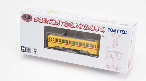 ジオコレ 336419 鉄道コレクション 東京都交通局6000形（6219号車） ジオコレ Nゲージ 鉄道模型
