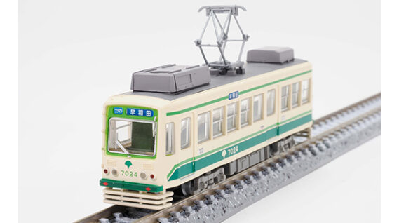 ジオコレ 336426 鉄道コレクション 東京都交通局7000形（更新車・新塗装・方向幕仕様）  ジオコレ Nゲージ 鉄道模型