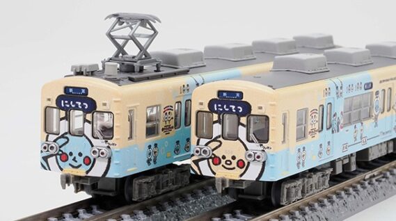 ジオコレ 336761 鉄道コレクション 西日本鉄道600形西鉄貝塚線開業100周年記念ラッピング電車2両セット ジオコレ Nゲージ 鉄道模型