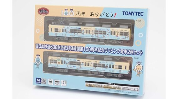 ジオコレ 336761 鉄道コレクション 西日本鉄道600形西鉄貝塚線開業100周年記念ラッピング電車2両セット ジオコレ Nゲージ 鉄道模型
